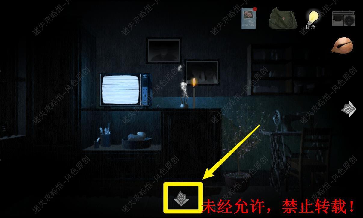 街解谜游戏免广告版4